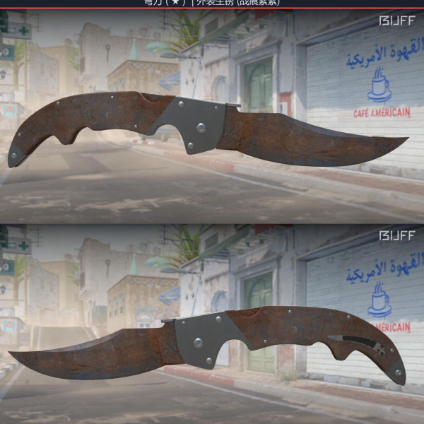 1.500,00 com apenas 0,03 centavos